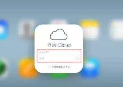 单县iPhone维修网点分享如何找回丢失的iPhone 